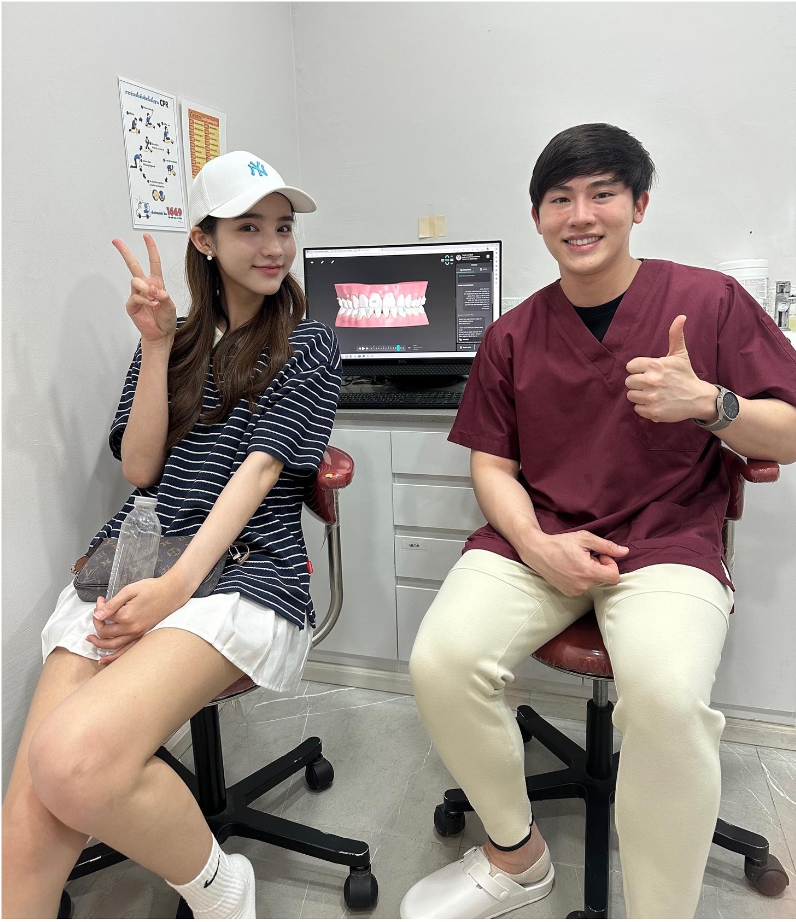 Invisalign